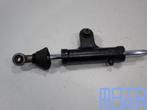 Stuurdemper voor de Suzuki GSX-R 750 W 1992 - 1995 stuur dem, Motoren, Ophalen of Verzenden, Gebruikt