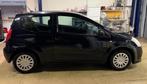 Citroën C2 1.1 Advance – Slechts 89.000 km – Onderhoudboek, Auto's, Voorwielaandrijving, 4 zetels, Stof, Zwart