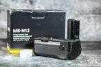Nikon Poignée MB-N12 Pour Nikon Z8, Ophalen, Nieuw, Nikon