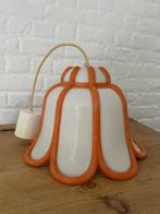 IKEA vintage hanglamp, lotusbloem, Huis en Inrichting, Lampen | Hanglampen, Ophalen