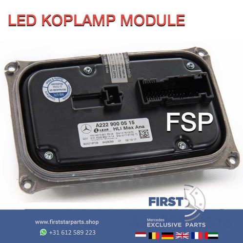 A2229000515 KOPLAMP MODULE W205 W213 W222 W257 W463 ORIGINEE, Auto-onderdelen, Verlichting, Mercedes-Benz, Gebruikt, Ophalen of Verzenden