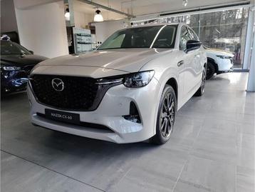 Mazda CX-60 2.5 e-SKYACTIV PHEV 8AT AWD * HOMURA + CON. PAC beschikbaar voor biedingen