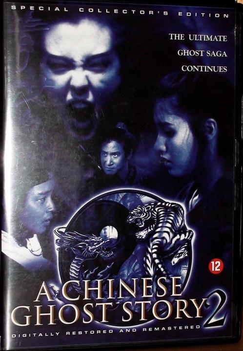 dvd a chinese ghost story 2, Cd's en Dvd's, Dvd's | Horror, Spoken en Geesten, Ophalen of Verzenden