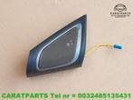 9362561 G11 luidspreker G12 Harman Kardon G11 speaker M760, Gebruikt, BMW