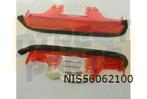 Nissan Almera Tino (2/03-) derde remlicht Origineel! 26590BU, Verzenden, Nieuw, Nissan
