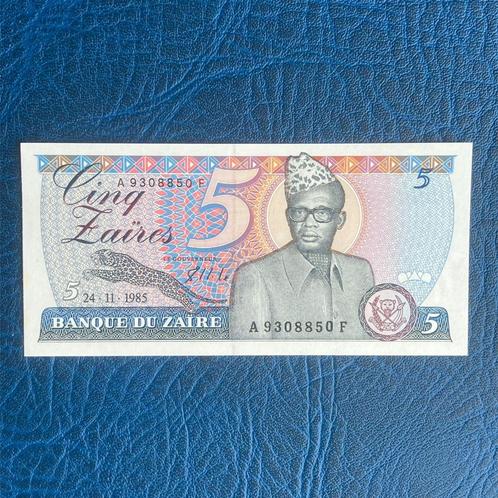 Zaire - 5 Zaires 1985 - Pick 26A - UNC, Timbres & Monnaies, Billets de banque | Afrique, Billets en vrac, Autres pays, Enlèvement ou Envoi
