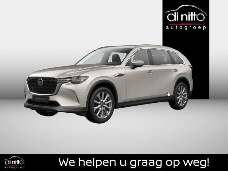 Mazda CX-80 CX-80 2025 5WGN 2.5L e-Skyactiv PHEV 327 hp 8AT, Auto's, Mazda, Bedrijf, Te koop, Overige modellen, 4x4, Achteruitrijcamera