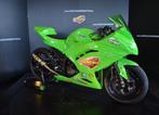 Kawasaki Ninja 300 | Circuit motor | Nieuwstaat, 2 cilinders, 300 cc, Bedrijf, Super Sport