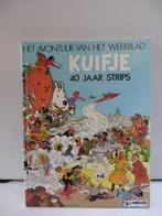 Kuifje 40 jaar strips  Lombard, Collections, Comme neuf, Tintin, Enlèvement ou Envoi