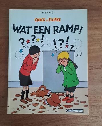 Lot 38 strips  beschikbaar voor biedingen