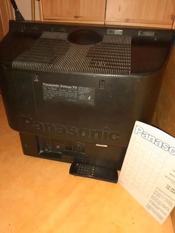 panasonic  beschikbaar voor biedingen