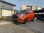 FORD TRANSIT CUSTOM * SPORT * 170PK * AUTOMAAT * 3 ZITPL, 1995 cc, Overige kleuren, Leder en Stof, Bedrijf