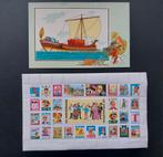 TINTIN planche de faux timbres éditée à l'occasion 50 ans, Enlèvement ou Envoi, Tintin
