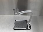 KACHELRADIATEUR Kia Rio II (DE) (01-2005/12-2011), Gebruikt, Kia