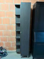 Lillangen kast Ikea, Huis en Inrichting, Badkamer | Badkamermeubels, Ophalen, Minder dan 50 cm, Gebruikt, 150 tot 200 cm