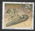 Zimbabwe 1990 - Yvert 201 - Het leven in Zimbabwe (ST), Verzenden, Zimbabwe, Gestempeld