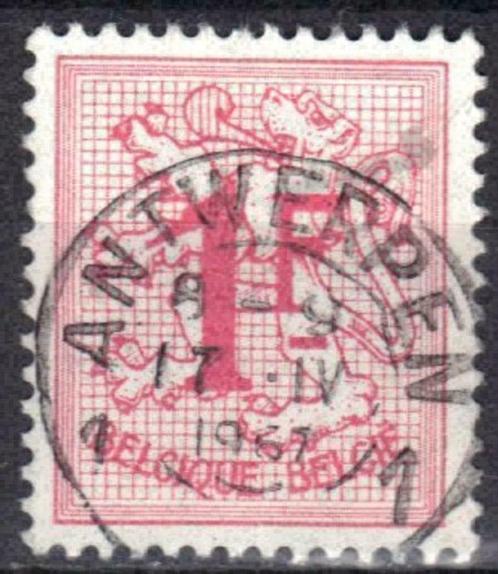 Belgie 1974 - Yvert 1716/OBP 1027b - Heraldieke leeuw (ST), Postzegels en Munten, Postzegels | Europa | België, Gestempeld, Gestempeld