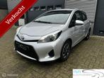 Toyota Yaris 1.5 Full Hybrid AUTOMAAT/CRUISE/CAMERA, Auto's, Toyota, 4 cilinders, 5 zetels, 1060 kg, Te koop