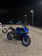 Full option 2024 Yamaha Yzf-r125, Motoren, Motoren | Yamaha, ABS, 125 cc, 11 kW of minder, 1 cilinder