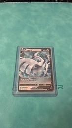 Lugia V (SWSH 301) - €9, Enlèvement ou Envoi, Comme neuf, Cartes en vrac, Foil