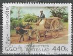 Laos 1996 - Yvert 1232 - Typische karren (ST), Verzenden