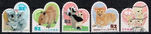 Postzegels uit Japan - K 3781 - dierentuin, Postzegels en Munten, Postzegels | Azië, Gestempeld, Oost-Azië, Ophalen of Verzenden