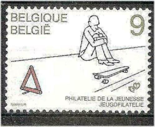 Belgie 1986 - Yvert/OBP 2224 - Jeugdfilatelie (PF), Timbres & Monnaies, Timbres | Europe | Belgique, Non oblitéré, Enfants, Envoi