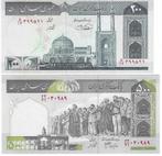 14 nieuwe bankbiljetten Iran ( UNC ) met oa Khomeini erop, Verzamelen, Overige Verzamelen, Nieuw, Ophalen of Verzenden