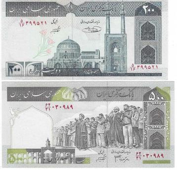 14 nieuwe bankbiljetten Iran ( UNC ) met oa Khomeini erop