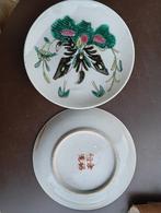 Chinese borden Republiek, Antiek en Kunst, Ophalen of Verzenden