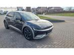 Hyundai IONIQ 5 Balance Vision 19", Auto's, Hyundai, Te koop, 228 pk, 5 deurs, 0 g/km