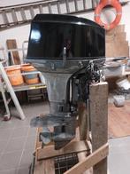 Buitenboordmotor Mariner 40pk tweetakt handmatig starten, Sports nautiques & Bateaux, Moteurs Hors-bord & In-bord, 30 ch ou plus