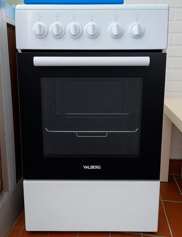 Elektrisch kookvuur met oven  beschikbaar voor biedingen