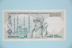 TURQUIE : 10000 LIRA 1982, préfixe F UNC, Envoi, Billets en vrac