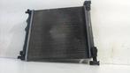 RADIATEUR Seat Mii (01-2011/07-2019), Gebruikt, Seat