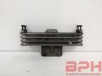 Oliekoeler koeler Suzuki GS500f 2003 t/m 2007 GS 500 GS500, Motoren, Ophalen of Verzenden, Gebruikt