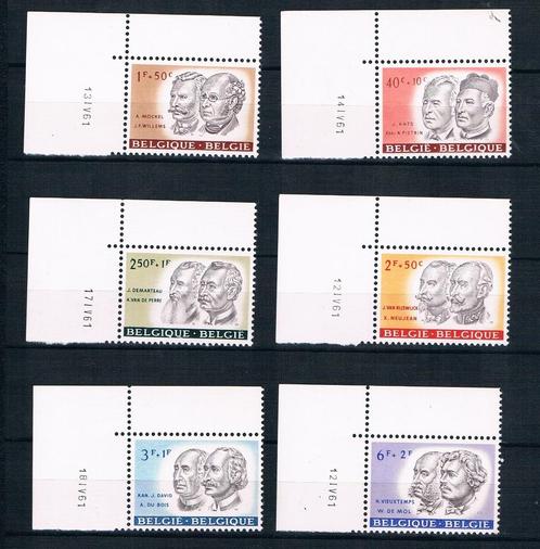 OCB 1176/1181 met drukdatum postfris, Postzegels en Munten, Postzegels | Europa | België, Postfris, Zonder stempel, Postfris, Ophalen of Verzenden
