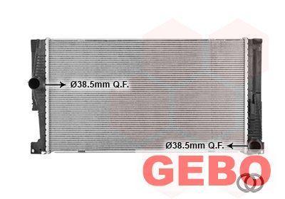 BMW F10/F11 2010 T/M 2017 Radiator Benzine 528 i 1711 8672 0, Auto-onderdelen, Motor en Toebehoren, BMW, Nieuw, 6 maanden garantie