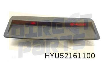 Hyundai Coupe (1/03- 12/09) derde remlicht Origineel! 927002 beschikbaar voor biedingen