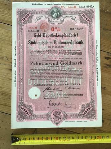 Originele Duitse obligatie WO2 beschikbaar voor biedingen