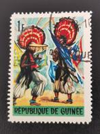 Guinée 1966 - Ballet National de Guinée - danse folklorique, Timbres & Monnaies, Timbres | Afrique, Guinée, Affranchi, Enlèvement ou Envoi