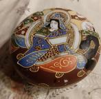 Chinees potje, Antiek en Kunst, Ophalen