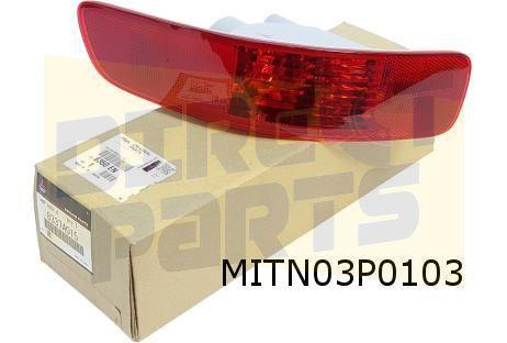 Citroen C-Crosser (9/07 - 10/12), Mitsubishi Outlander (1/10, Auto-onderdelen, Verlichting, Citroën, Mitsubishi, Nieuw, Verzenden