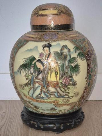 Japanse satsuma gemberpot met deksel  beschikbaar voor biedingen