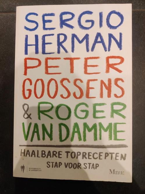 Sergio Herman, Peter Goossens en Roger van Damme, Boeken, Kookboeken, Zo goed als nieuw, Ophalen of Verzenden