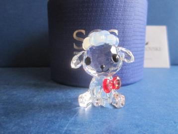 Swarovski SCS 2020 Fluffy het Lam beschikbaar voor biedingen