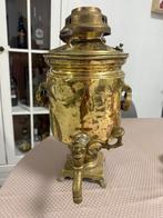 Samovar, Antiek en Kunst, Antiek | Brons en Koper, Ophalen of Verzenden