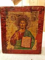 Icoon Jesus Pantocrator, Verzamelen, Ophalen of Verzenden