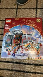 Lego 80106, Ophalen, Zo goed als nieuw, Lego