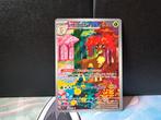Sawsbuck full art pokemon card, Hobby en Vrije tijd, Verzamelkaartspellen | Pokémon, Ophalen of Verzenden, Nieuw, Losse kaart
